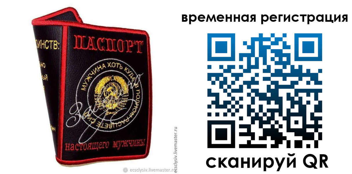 найти адрес прописки в Киреевске